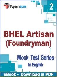 BHEL Artisan (Foundryman) Test PDF Book In English - Question Paper