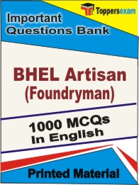 BHEL Artisan (Foundryman) Book in English - Objective MCQ