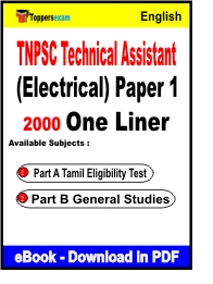 TNPSC Technical Assistant (Electrical) Paper 1 One Liner Book PDF in English