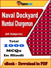 EBook of Naval Dockyard Mumbai Chargeman, PDF Format in Hindi