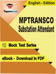 MPTRANSCO Substation Attendant Test PDF Book in English - Mock Test/Practice Set