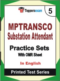 MPTRANSCO Substation Attendant Book in English - Mock Test / Practice Set
