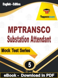 MPTRANSCO Substation Attendant Test PDF Book In English - Practice Set