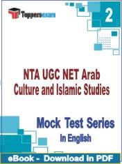NTA UGC NET Arab Culture and Islamic Studies PDF Book In English - Question Paper