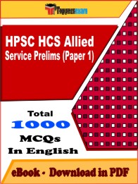 HPSC HCS Allied Service Prelims (Paper 1) PDF Book in English - MCQ / Objective Questions