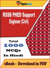 RSSB PHED Support Engineer (Civil) PDF Book In Hindi - MCQ / Objective Questions