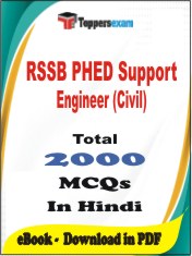 RSSB PHED Support Engineer (Civil) PDF Book In Hindi - MCQ / Objective Questions