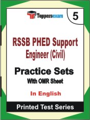 RSSB PHED Support Engineer (Civil) Book in English - Mock Test / Practice Set