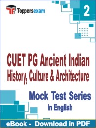 CUET PG Ancient Indian History, Culture & Architecture Test PDF Book In English - Question Paper