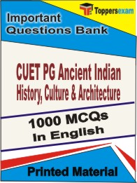 CUET PG Ancient Indian History, Culture & Architecture Book in English - Objective MCQ
