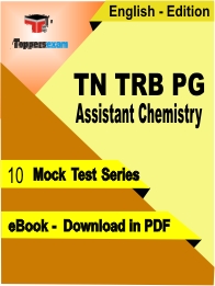 TN TRB PG Assistant Chemistry PDF Book In English - Mock Test/Practice Set