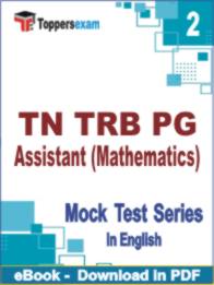 TN TRB PG Assistant (Mathematics) Test PDF Book In English - Question Paper