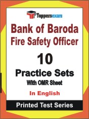 Bank of Baroda Fire Safety Officer Book in English - Practice Set