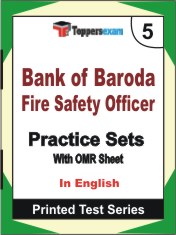 Bank of Baroda Fire Safety Officer Book in English - Mock Test / Practice Set