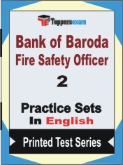 Bank of Baroda Fire Safety Officer Book in English - Question Paper / Practice Set
