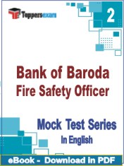 Bank of Baroda Fire Safety Officer PDF Book In English - Question Paper