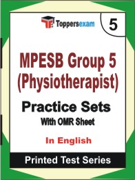 MPESB Group 5 (Physiotherapist) Book in English - Mock Test / Practice Set