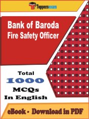 Bank of Baroda Fire Safety Officer PDF Book In English - MCQ / Objective Questions