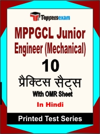 MPPGCL Junior Engineer (Mechanical) Book in Hindi - Practice Set