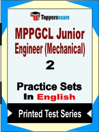 MPPGCL Junior Engineer (Mechanical) Book in English - Question Paper / Practice Set