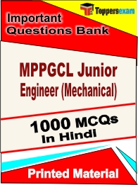 MPPGCL Junior Engineer (Mechanical) Book in Hindi - Objective MCQ