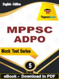 MPPSC ADPO Test PDF Book In English - Practice Set