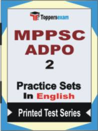 MPPSC ADPO Book in English - Question Paper / Practice Set