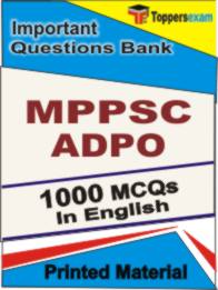 MPPSC ADPO Book in English - Objective MCQ