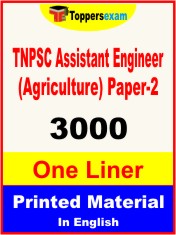 TNPSC Assistant Engineer (Agriculture) Paper-2 One Liner Book in English