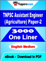 TNPSC Assistant Engineer (Agriculture) Paper-2 One Liner Book PDF in English