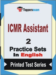 ICMR Assistant Book in English - Question Paper / Practice Set