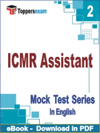 ICMR Assistant Test PDF Book In English - Question Paper