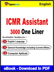 ICMR Assistant One Liner Book PDF in English