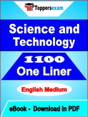 Science and Technology One Liner Book PDF in English