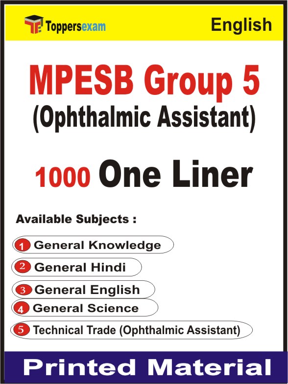 MPESB Group 5 (Ophthalmic Assistant) One Liner Book in English