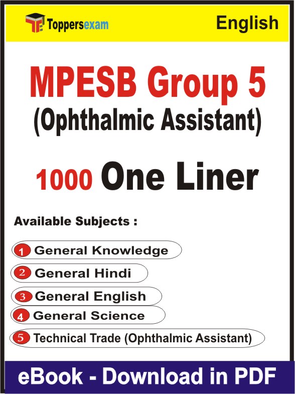 MPESB GROUP 5 (OPHTHALMIC ASSISTANT) One Liner Book PDF in English