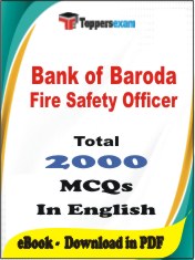 Bank of Baroda Fire Safety Officer PDF Book In English - MCQ / Objective Questions