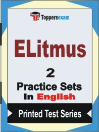 ELitmus Book in English - Question Paper / Practice Set