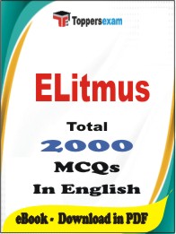 ELitmus PDF Book In English - MCQ / Objective Questions