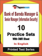 Bank of Baroda Manager & Senior Manager (Information Security) Book in English - Practice Set