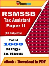 EBook of RSMSSB Tax Assistant (Paper 2), PDF Format in Hindi