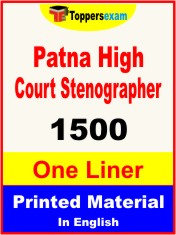 Patna High Court Stenographer One Liner Book in English