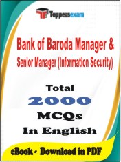Bank of Baroda Manager & Senior Manager (Information Security) PDF Book In English - MCQ / Objective Questions