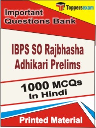 IBPS SO Rajbhasha Adhikari Prelims Book in Hindi - Objective MCQ
