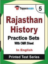 Rajasthan History Book in English - Mock Test / Practice Set