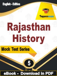 Rajasthan History Test PDF Book In English - Practice Set