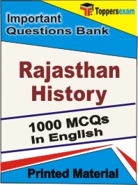 Rajasthan History Book in English - Objective MCQ