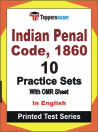 Indian Penal Code, 1860 Book in English - Practice Set