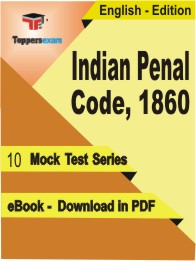Indian Penal Code, 1860 Test PDF Book in English - Mock Test/Practice Set