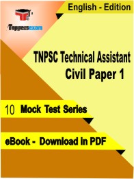 TNPSC Technical Assistant Civil Paper 1 Test PDF Book in English - Mock Test/Practice Set